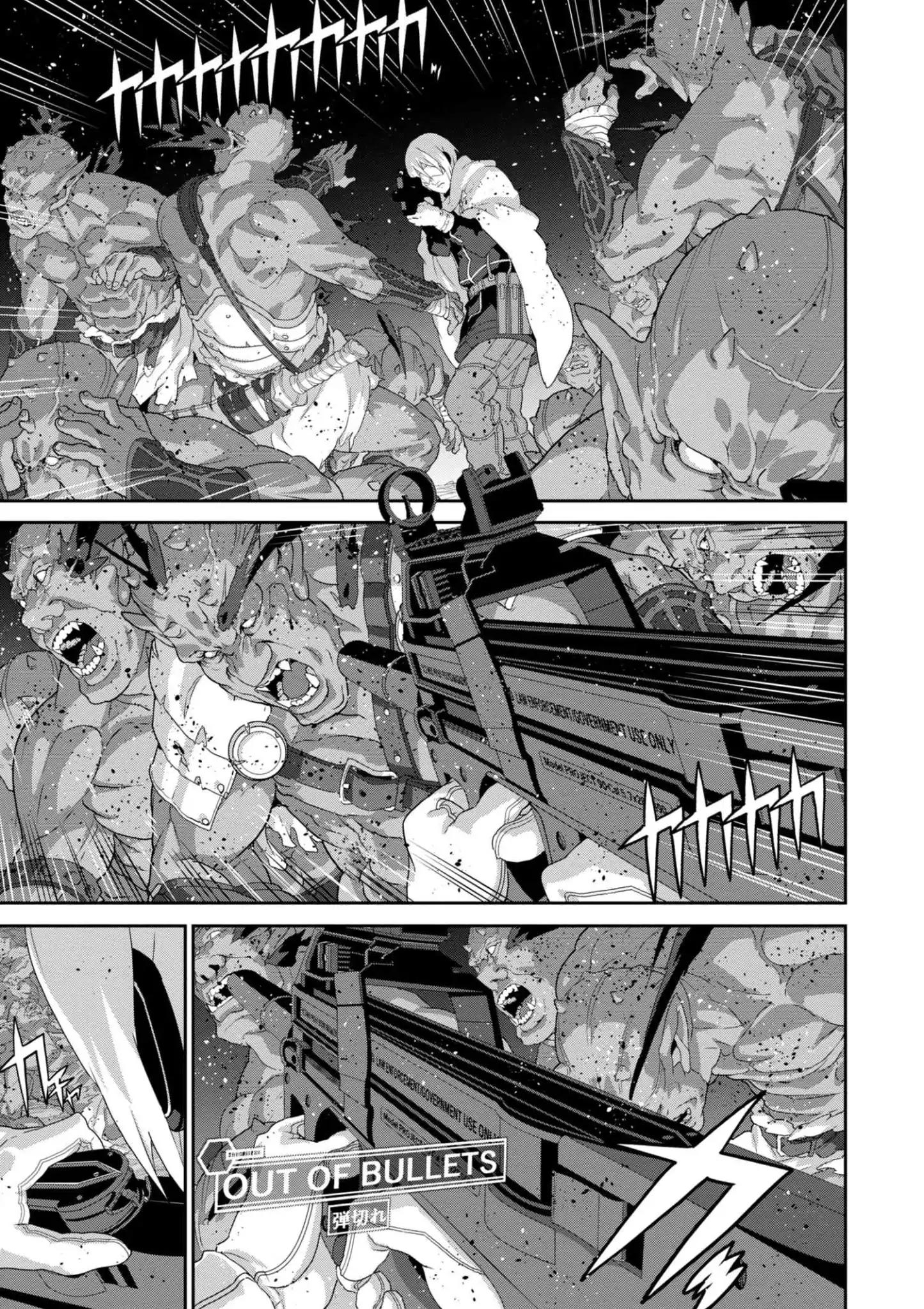 Manuke na FPS Player ga Isekai e Ochita Baai Chapter 11.1 7